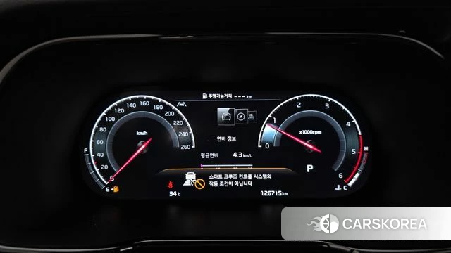 Kia Mohave Master id 4745078 из Кореи 18