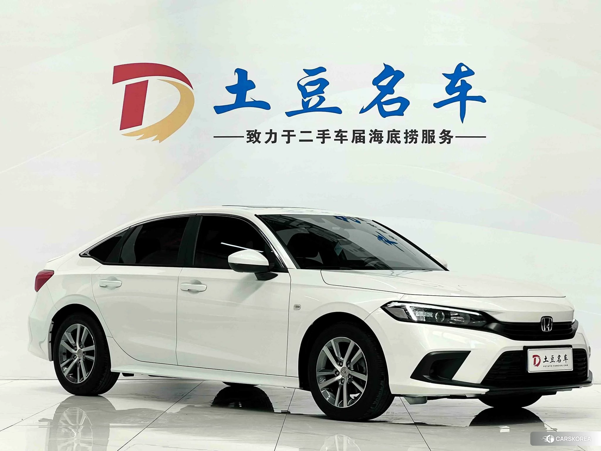 Honda Civic id 4513609 из Китая 16