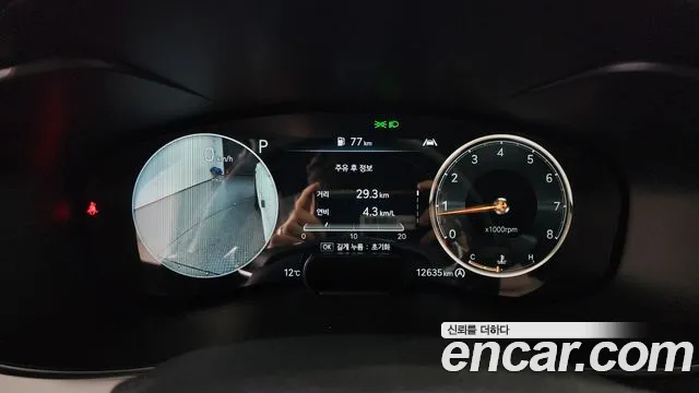 Genesis The New G70 id 2483850 из Кореи 18