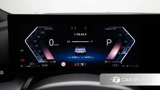 BMW 5 Series (G60) id 3462238 из Кореи 18