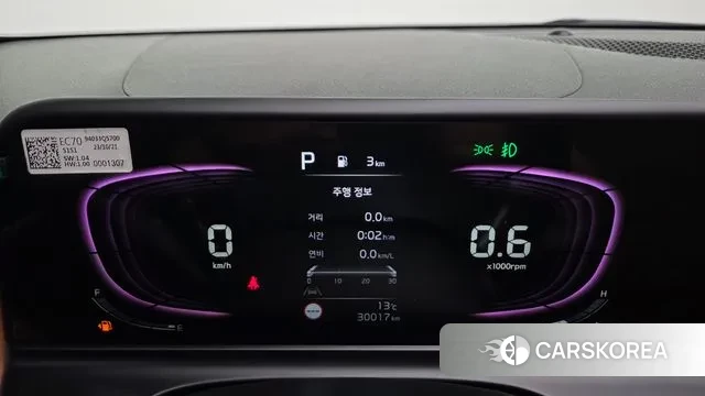 Kia The New Seltos id 3467171 из Кореи 18