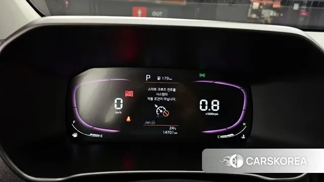 Kia The New Morning (JA) id 2974278 из Кореи 18