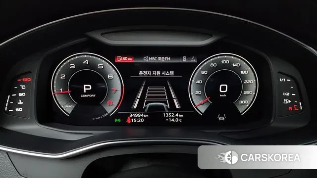 Audi A6 (C8) id 3477810 из Кореи 18