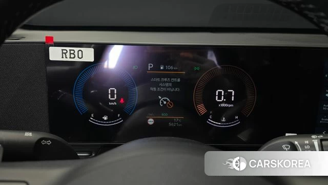 Hyundai Kona (SX2) id 3940038 из Кореи 18