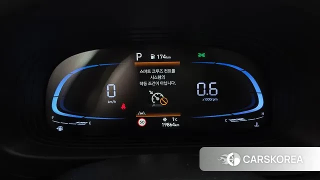 Hyundai Venue id 3544467 из Кореи 19