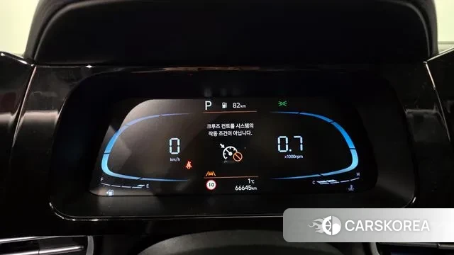 Hyundai The New Avante (CN7) id 3696403 из Кореи 18