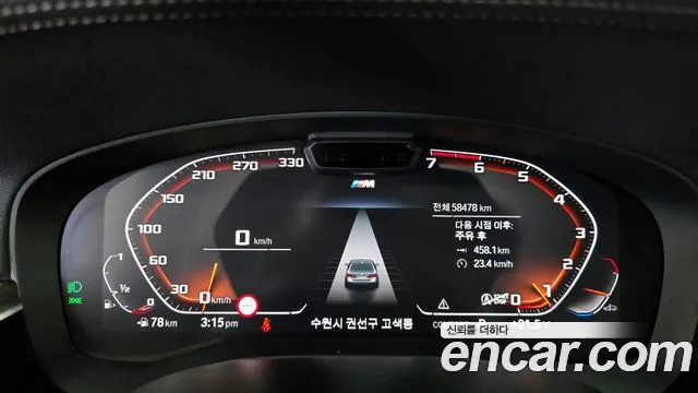 BMW 5 Series (G30) id 2711216 из Кореи 18