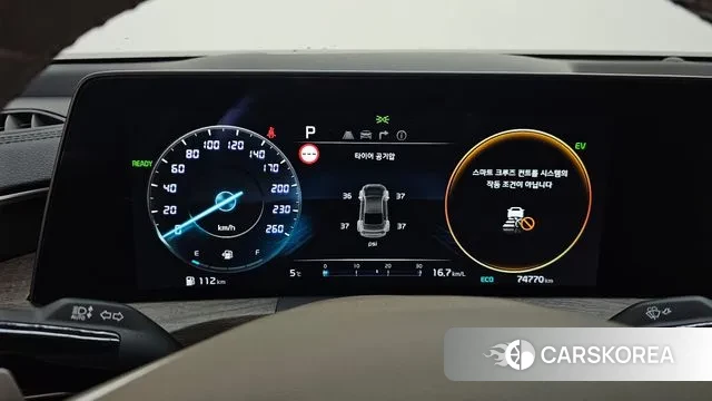 Kia K8 Hybrid id 3739987 из Кореи 18