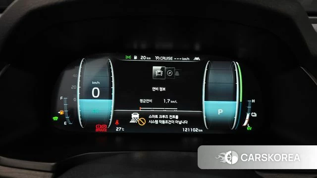 Kia K7 Premier Hybrid id 4446525 из Кореи 18