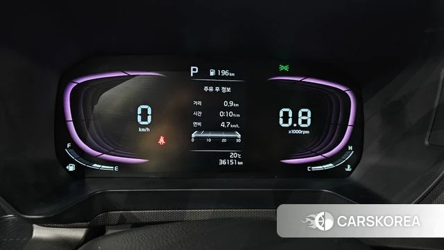 Kia The New Kia Ray id 4561171 из Кореи 28