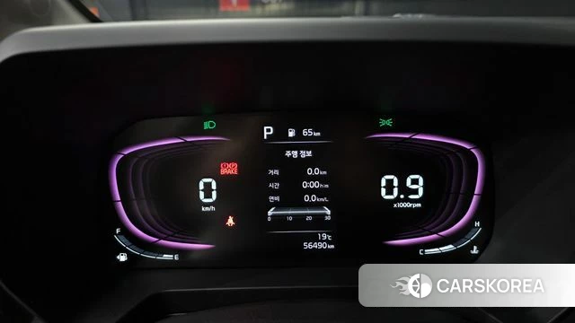Kia The New Kia Ray id 4249199 из Кореи 28