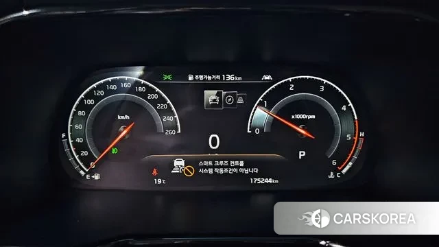 Kia Mohave Master id 3390594 из Кореи 18