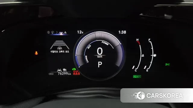 Lexus NX350h Second generation id 3581241 из Кореи 18