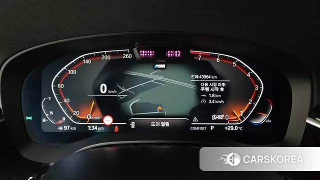 BMW 6 Series GT (G32) id 3058885 из Кореи 18