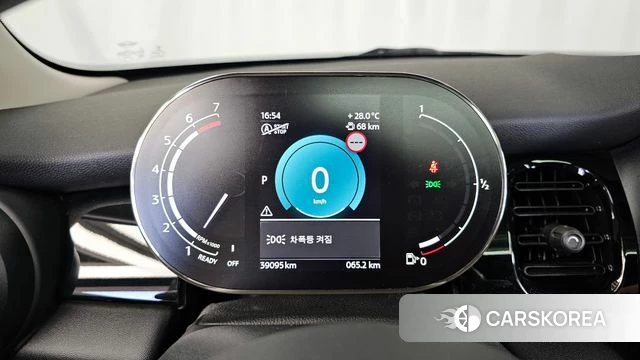 Mini Cooper id 4848829 из Кореи 31