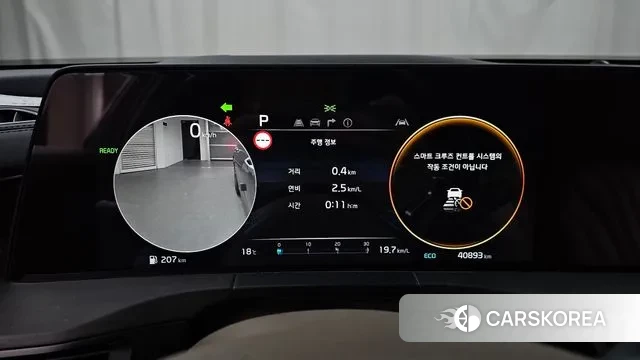 Kia K8 Hybrid id 3347932 из Кореи 18