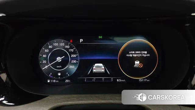 Kia K5 3rd generation id 3426904 из Кореи 18