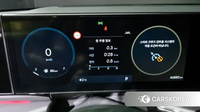 Hyundai Grandeur (GN7) id 3550505 из Кореи 18