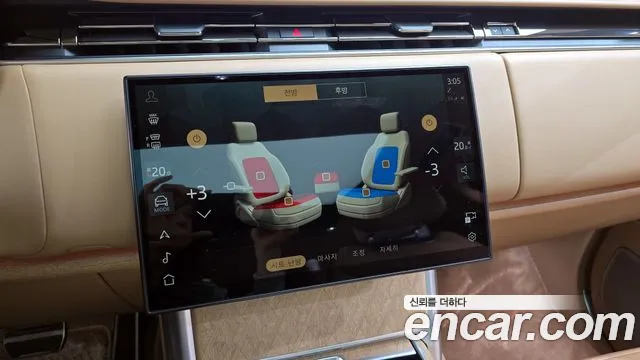 Land Rover Range Rover 5th Generation id 2781893 из Кореи 18