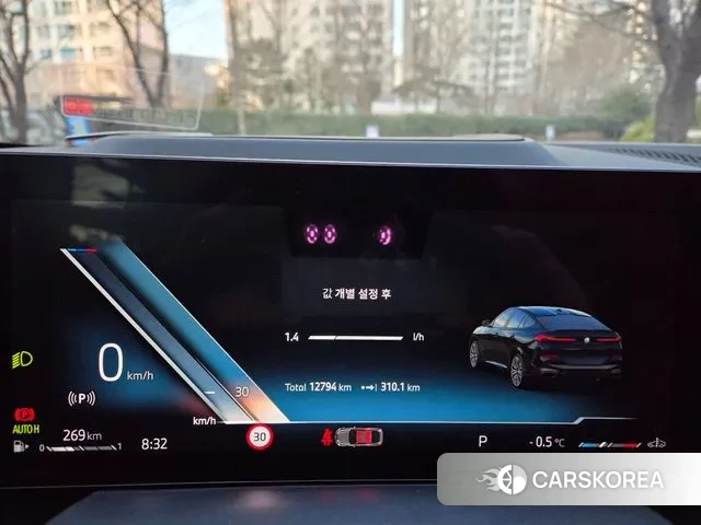 BMW X6 (G06) id 3618963 из Кореи 18