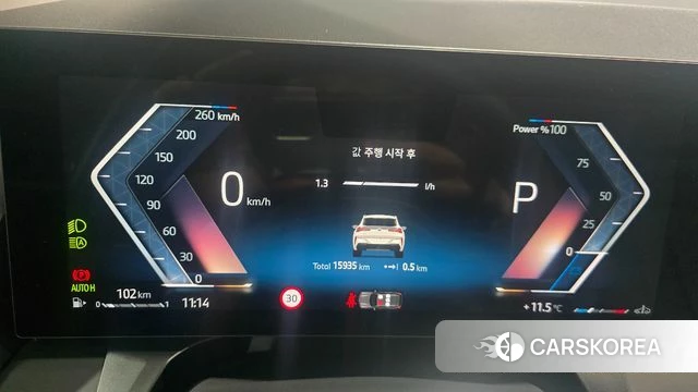 BMW X3 (G45) id 3850214 из Кореи 18