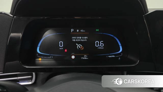 Hyundai The New Avante (CN7) id 4898025 из Кореи 18