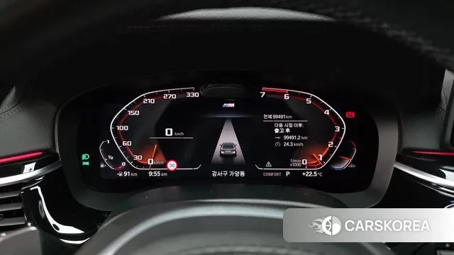 BMW 5 Series (G30) id 3225694 из Кореи 18