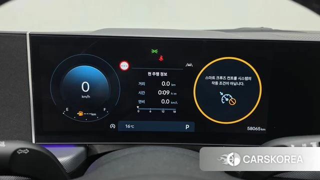 Hyundai Sonata D Edge (DN8) id 4280546 из Кореи 18