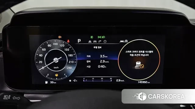 Kia Carnival 4th generation id 3639922 из Кореи 18