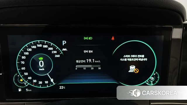 Hyundai The New Grandeur IG Hybrid id 4475785 из Кореи 28