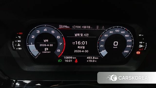 Audi A3 (8Y) id 4524226 из Кореи 18