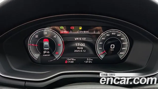 Audi A4 (B9) id 2810776 из Кореи 18