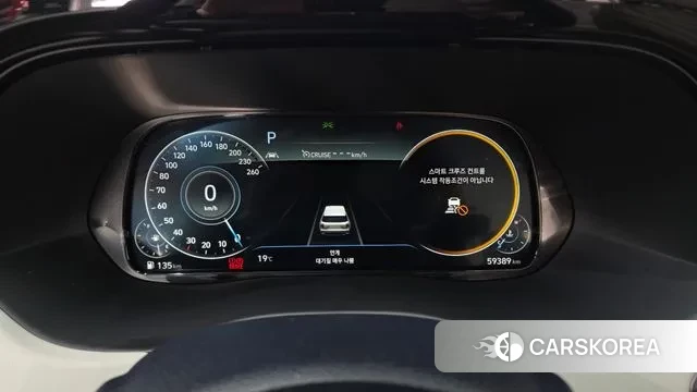 Hyundai Palisade id 3406789 из Кореи 18