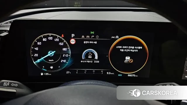 Kia Sportage 5th Generation id 3148679 из Кореи 18