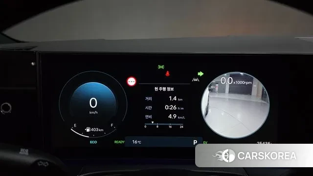 Hyundai Santa Fe (MX5) id 3341794 из Кореи 18