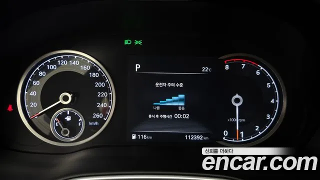 Genesis GV80 id 2756743 из Кореи 18