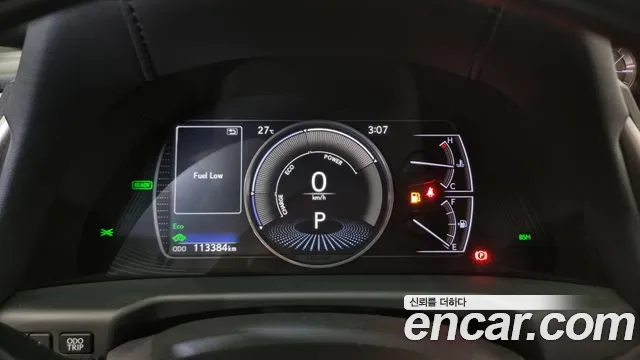 Lexus ES300h 7th generation id 2827294 из Кореи 18