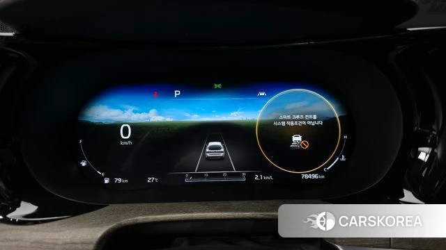 Kia K5 3rd generation id 4632397 из Кореи 18