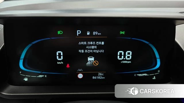Hyundai Casper id 4848567 из Кореи 30