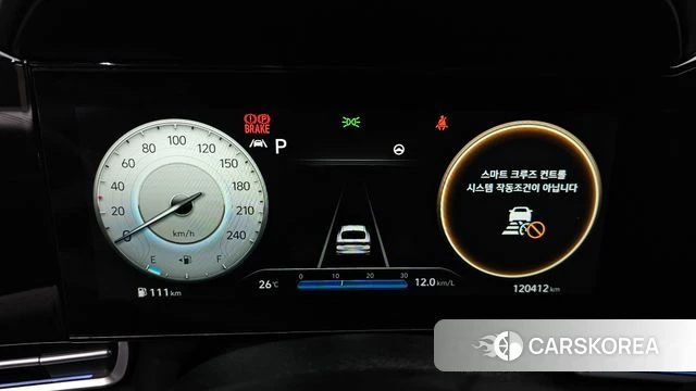 Hyundai Avante (CN7) id 4746302 из Кореи 18