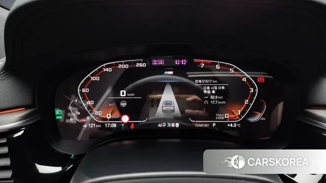 BMW 6 Series GT (G32) id 3655534 из Кореи 18