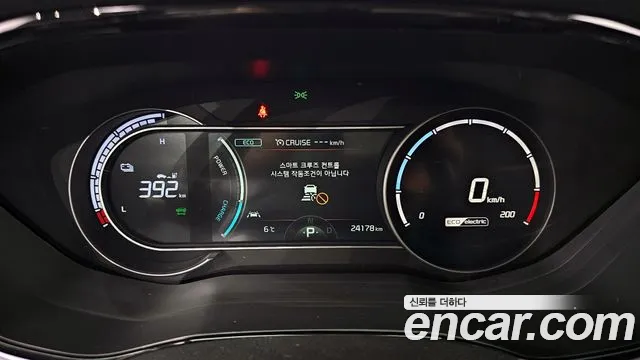 Kia Niro Plus id 2436342 из Кореи 18