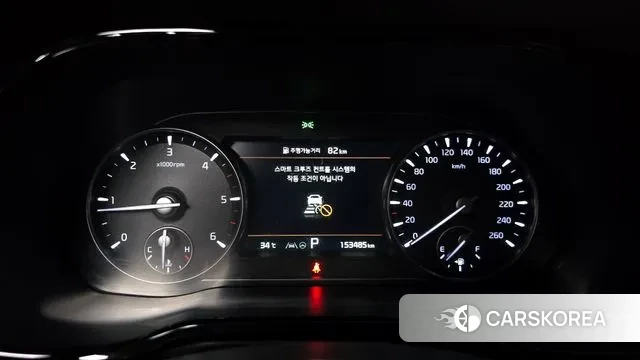 Kia Mohave Master id 3044258 из Кореи 18