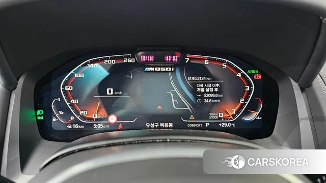 BMW 8 Series (G15) id 4494165 из Кореи 28
