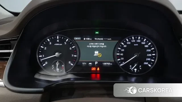 Kia More K9 id 3754188 из Кореи 18