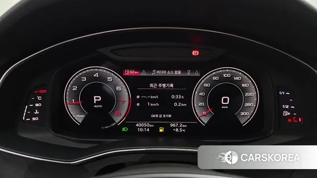 Audi A6 (C8) id 3432220 из Кореи 18