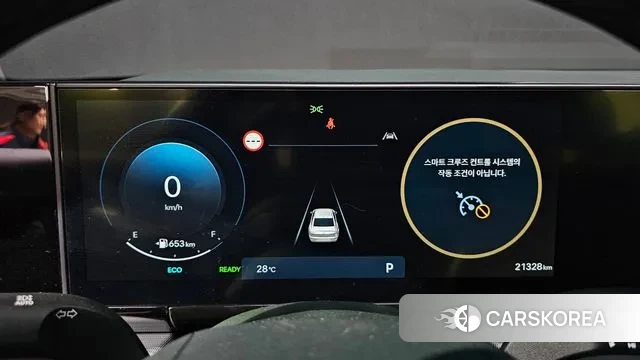 Hyundai Grandeur Hybrid (GN7) id 2984316 из Кореи 18