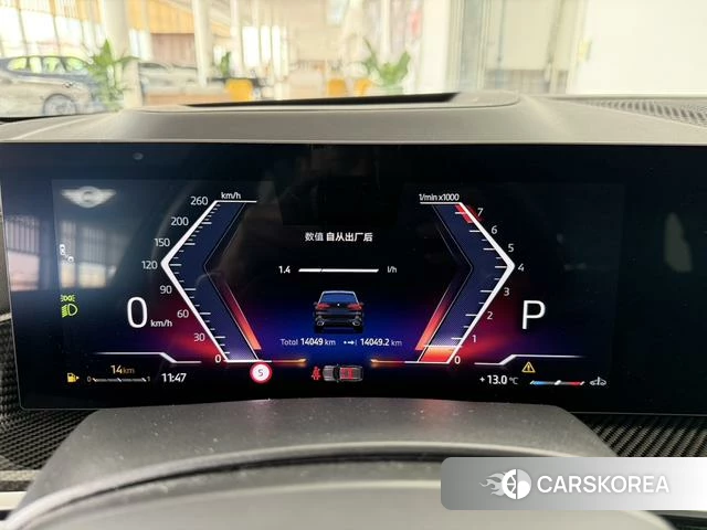 BMW X5 id 4265378 из Китая 10