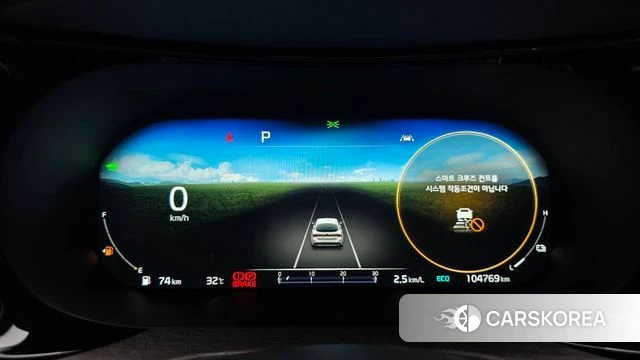 Kia K5 Hybrid 3rd Generation id 4657497 из Кореи 18