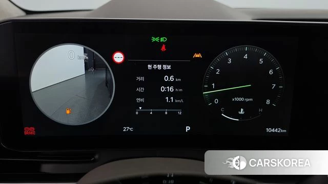 Kia The New Carnival 4th Generation id 4773681 из Кореи 36